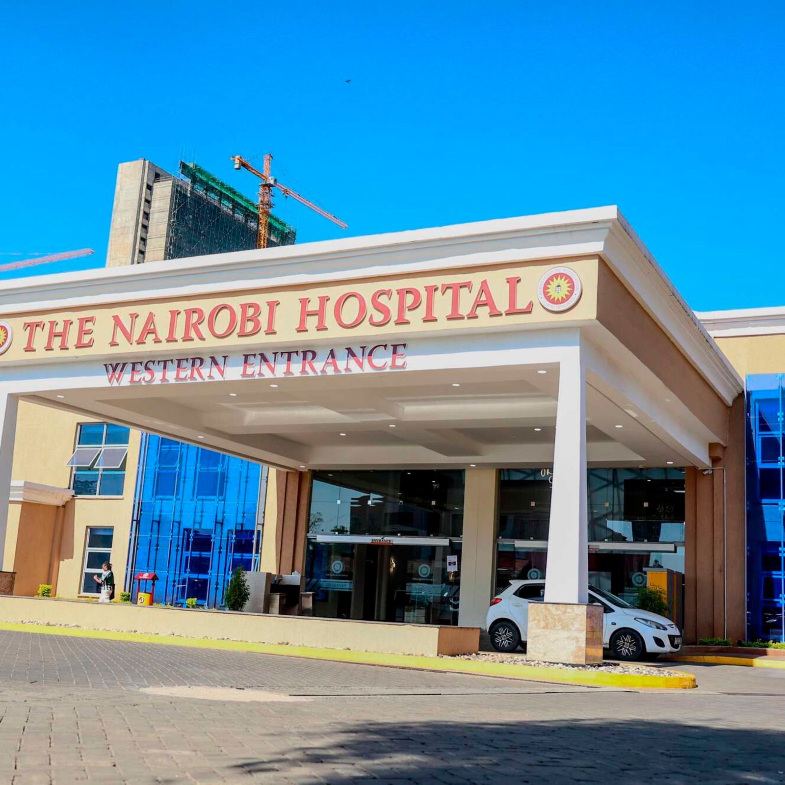 ABOUT THE HOSPITAL